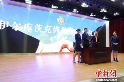 Deals worth $224.66m signed at Shenyang ceramics fair