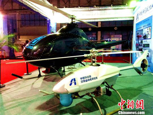 Faku sets China’s first UAV specific airspace