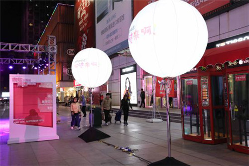 Taiyuan Street holds shopping festival