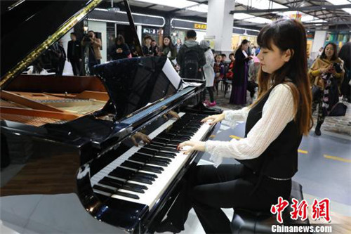 Lang Lang piano relocated to Wujiu Culture City