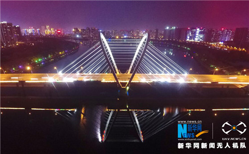 Drone provides aerial view of Shenyang