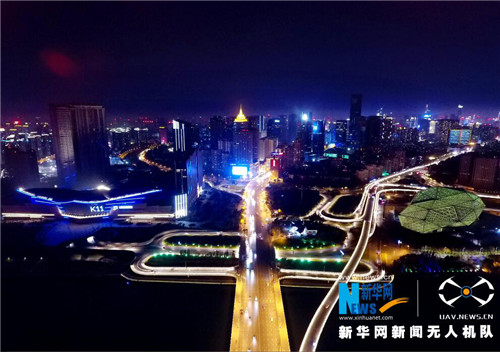 Drone provides aerial view of Shenyang