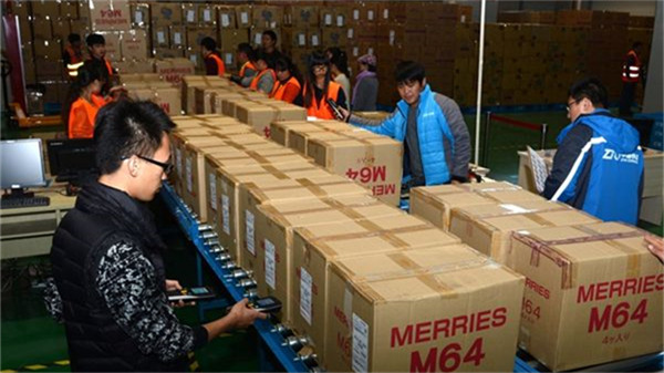 Bonded warehouse opens at Shenyang airport