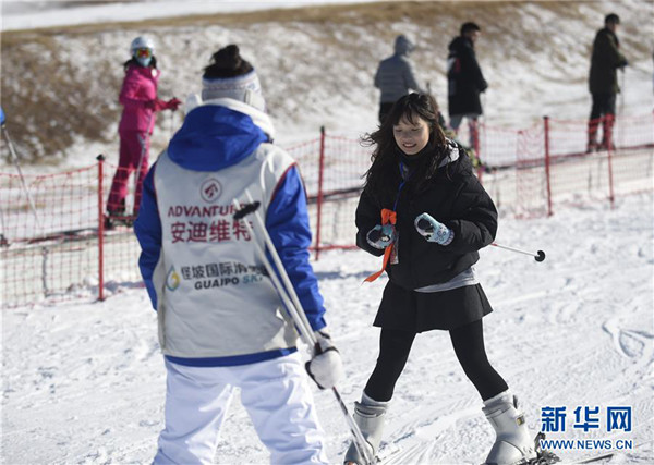 Shenyang ski resort opens to tourists