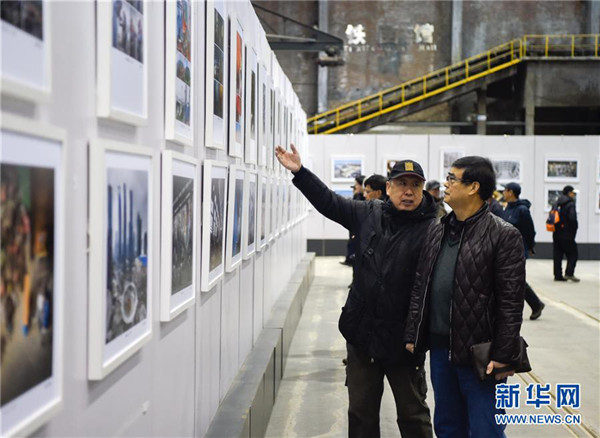 Photography exhibition opens in Shenyang