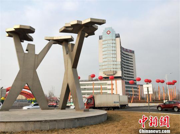 Shenyang establishes new hospital to serve foreign patients