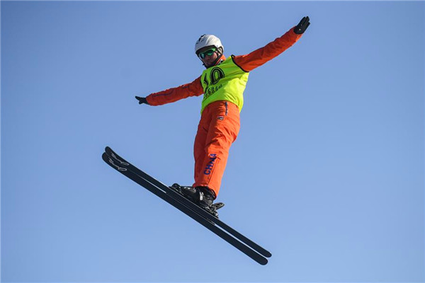 Freestyle aerial skiing championship held in Shenyang