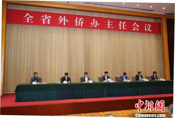 Liaoning works to attract overseas Chinese