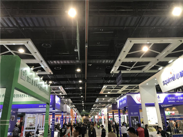 Architectural decoration expo underway in Shenyang