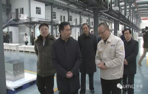 Liaoning official inspects Shenyang business environment