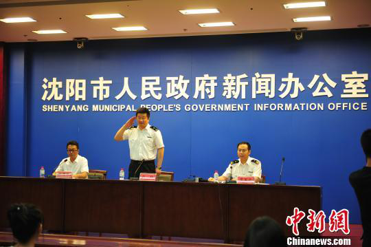 Shenyang customs launches trade facilitation policies