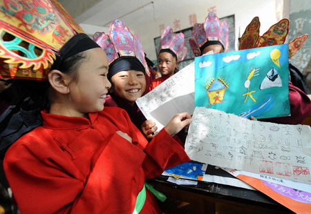 Naxi ethnic culture brought into school