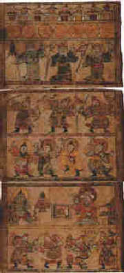 Dongba painting