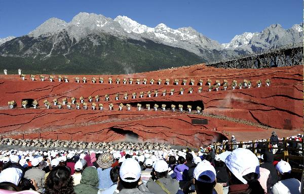 Impression Lijiang