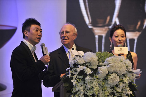 St. Regis Lijiang -Operation smile charity auction held in Beijing