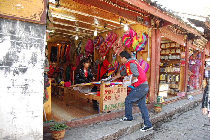 Lijiang celebrates World Heritage Day