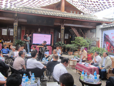 Advice-giving seminar kicks off in Lijiang