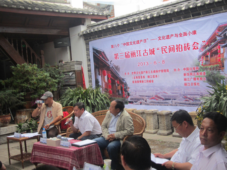 Advice-giving seminar kicks off in Lijiang