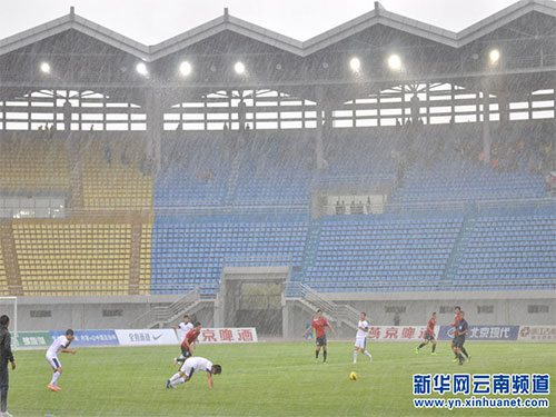 Chinese FA Cup: Lijiang Jiayunhao beats Harbin Yiteng on penalties