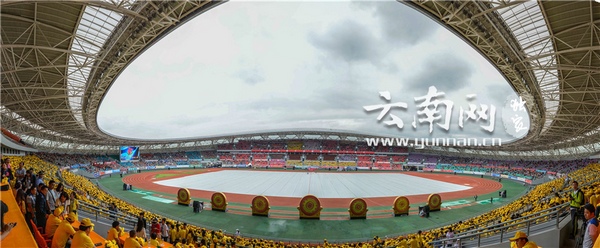 Highlights of the 7-day match of Yunnan's 2014 Games