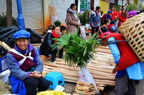 Lijiang hosts Bangbang Festival