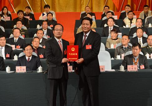 Zheng Yi elected mayor of Lijiang