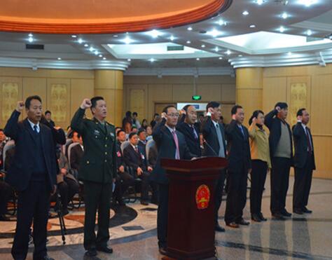Zheng Yi elected mayor of Lijiang
