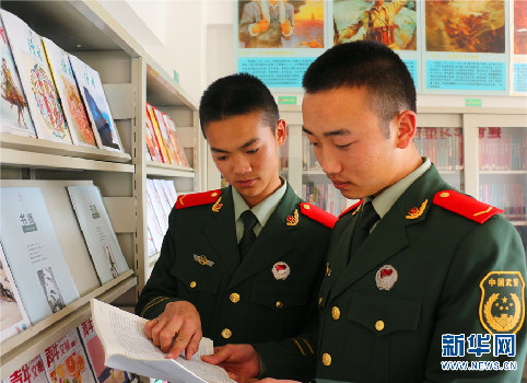 Lijiang promotes reading among soldiers<BR>