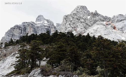 Natural Sceneries in Yunnan