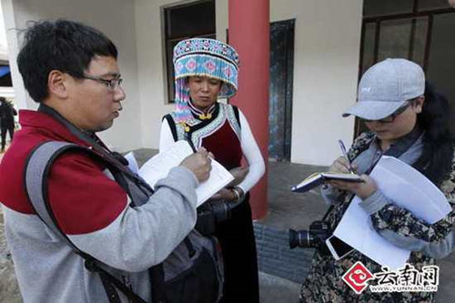 Over 20 Lijiang journalists visit impoverished county