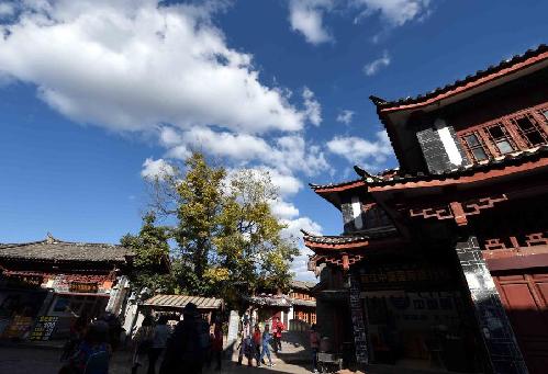 Lijiang businesses called upon to reduce poverty