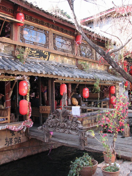 The building complex of Baisha civilian residence