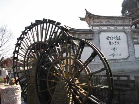 The building complex of Baisha civilian residence