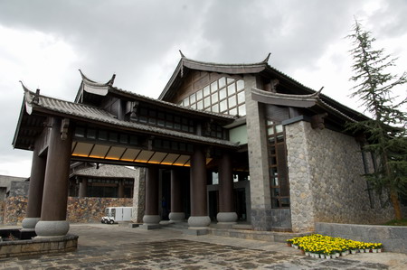 Crowne Plaza Lijiang Ancient Town