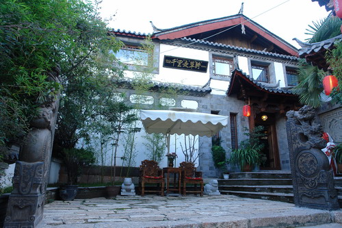 Check in at Lijiang Qian Li Zou Dan Ji Hotel