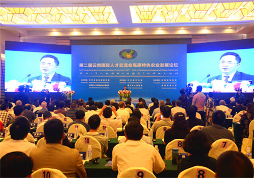Intl professionals discuss plateau agriculture in Lijiang