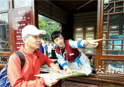 Lijiang endeavors to better serve tourists