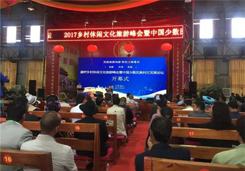 Lijiang ethnic villages seek tourism development
