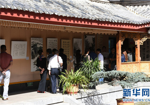 Calligraphy exhibition held in Lijiang