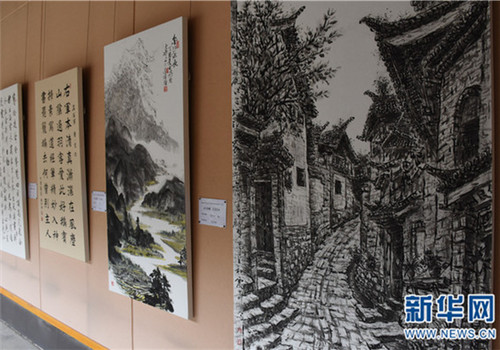 Calligraphy exhibition held in Lijiang