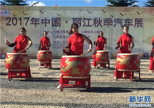 Lijiang hosts autumn auto show