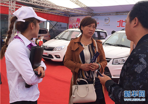 Lijiang hosts autumn auto show