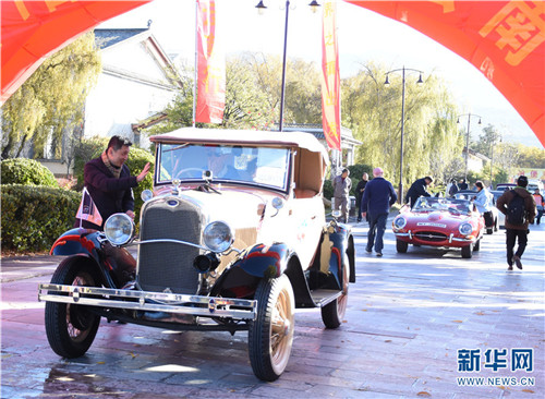 Hong Kong vintage cars explore Yunnan