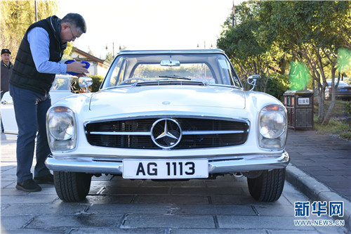 Hong Kong vintage cars explore Yunnan