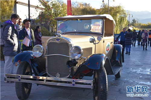 Hong Kong vintage cars explore Yunnan