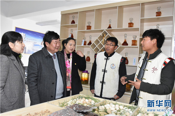 Lijiang backups for innovation and entrepreneurship