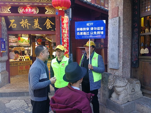 Lijiang's Old Town ready for Spring Festival tourism boom
