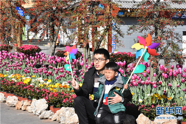 Old Town of Lijiang spruced up with flowers