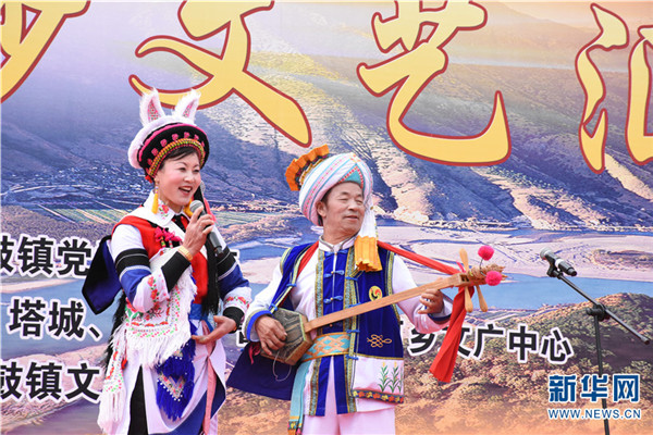 Arts and dance entertain townships in Lijiang