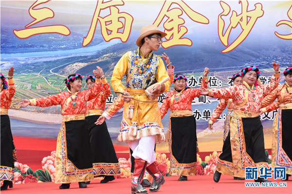 Arts and dance entertain townships in Lijiang